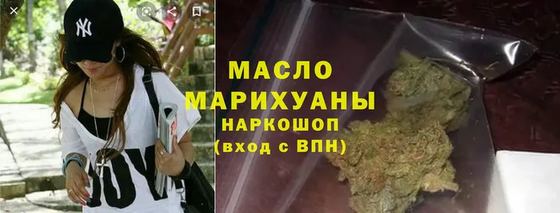 Что такое Венёв APVP  МЕФ  Гашиш  АМФЕТАМИН  Cocaine  Каннабис 